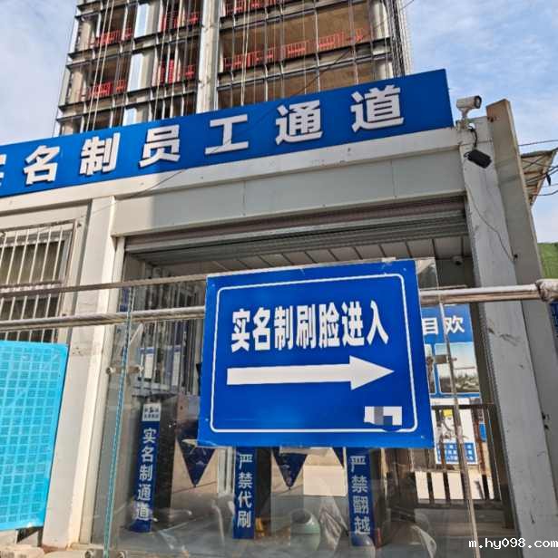 劳务实名制管理系统与传统管理方式的区别有哪些? 劳务实名制管理系统与传统管理方式的区别有哪些?