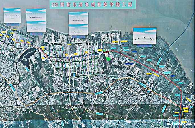 228国道乐清乐成至黄华段工程ppp项目