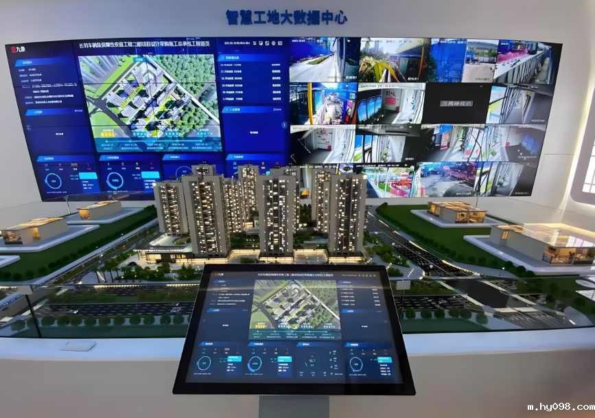 揭秘智慧工地技术革新：实现施工全流程可视化管理！