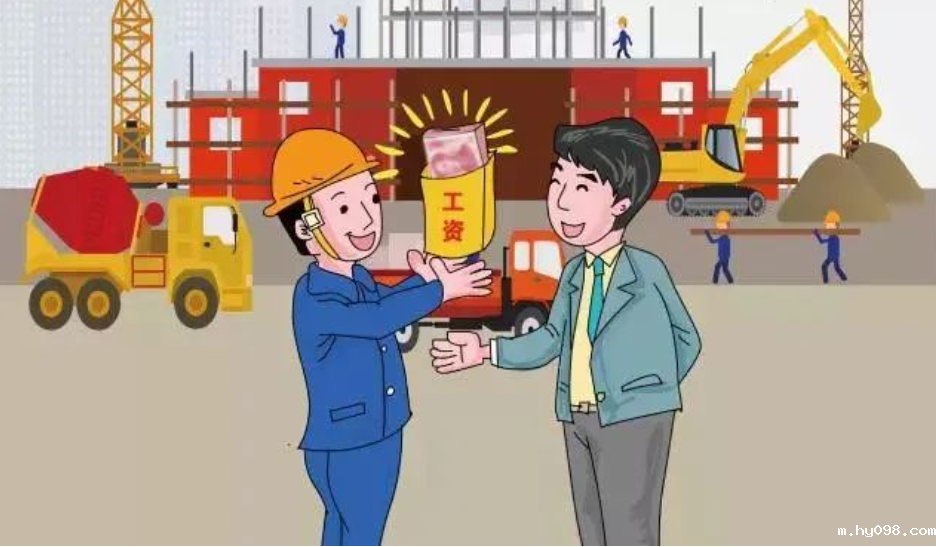 绍兴：关于进一步落实根治欠薪工作的通知