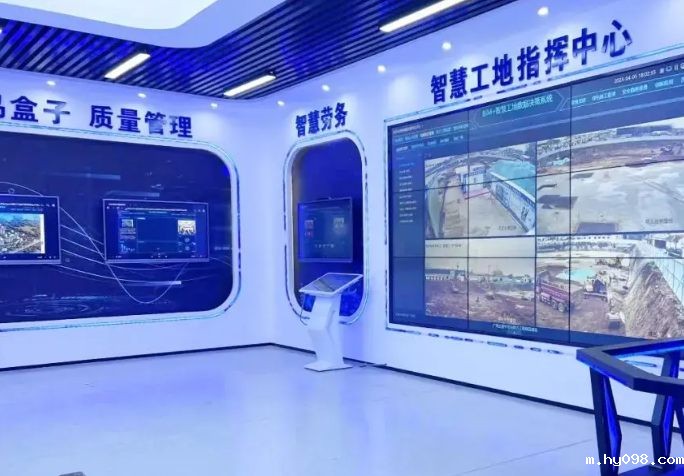 智慧工地管理平台，革新建筑行业的力量