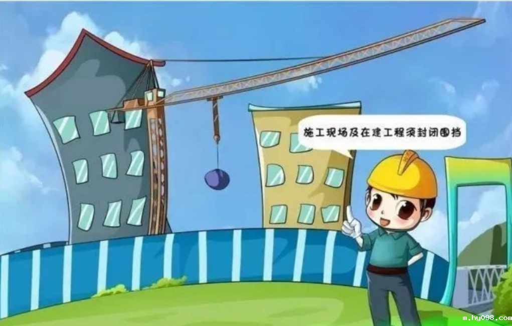 工地扬尘PM2.5监测系统数据多少算达标？