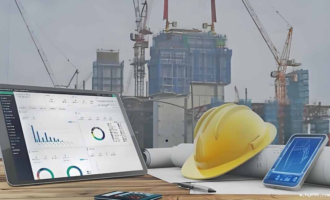 智慧工地管理平台,提升施工效率与安全