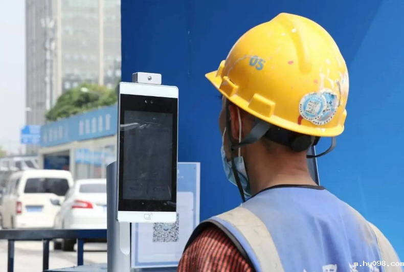 在建项目须纳入劳务实名制管理系统！