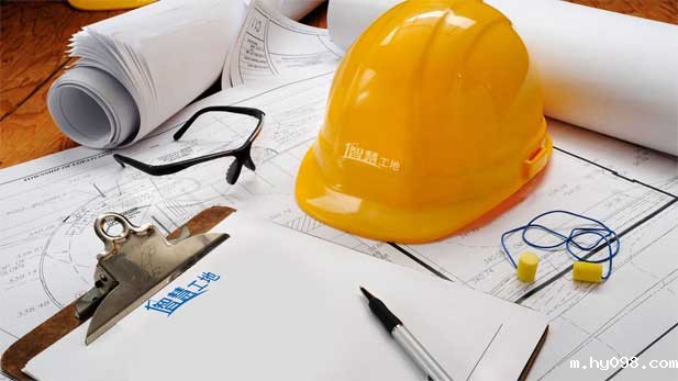 用好智慧工地，提升工程质量监管效能