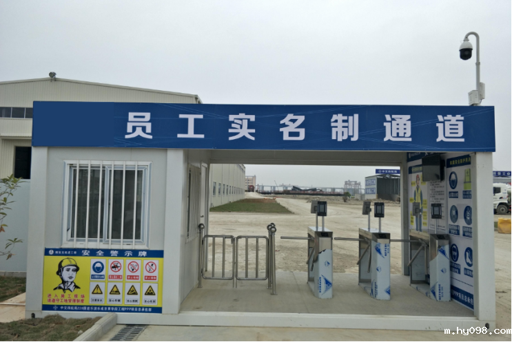 8月1日起,全省推进建筑工人劳务实名制!劳务实名制管理系统 8月1日起,全省推进建筑工人劳务实名制!劳务实名制管理系统