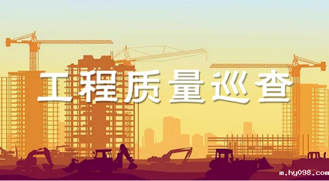 智慧工地都包含什么?知行华智 智慧工地都包含什么?知行华智