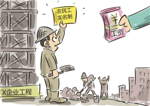 工地农民工劳务实名制管理系统的优势这么多? 工地农民工劳务实名制管理系统的优势这么多?