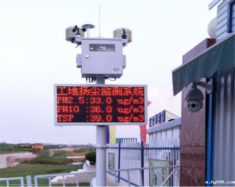 智慧工地建设为什么需要工地环境监测系统? 智慧工地建设为什么需要工地环境监测系统?
