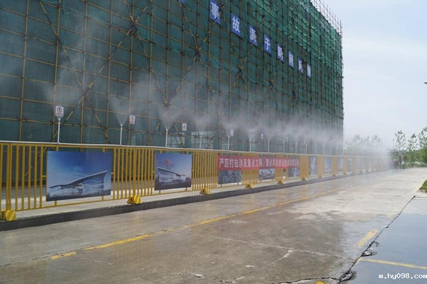 智慧工地环境监测系统:打造绿色施工现场 智慧工地环境监测系统:打造绿色施工现场