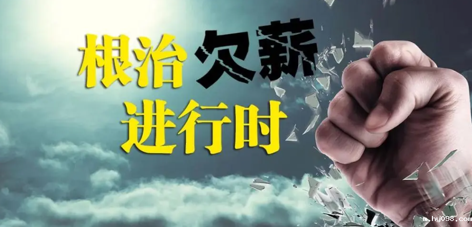 速看!工地工资监管系统平台这么多优势!知行华智 速看!工地工资监管系统平台这么多优势!知行华智