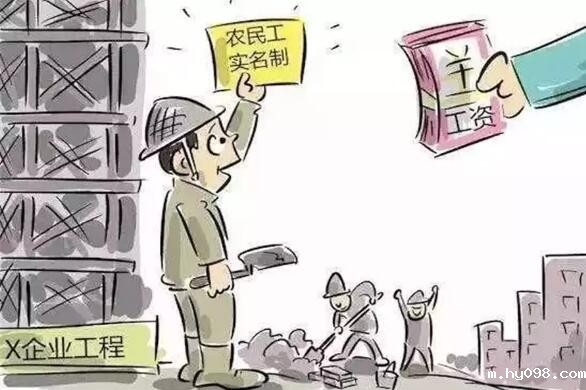 建筑工地为什么要用劳务实名制管理系统? 建筑工地为什么要用劳务实名制管理系统?