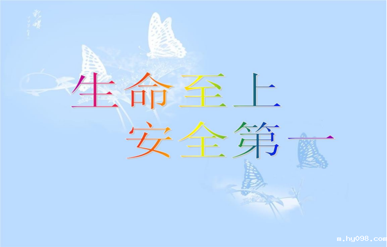 坍塌事故多发,该如何自救? 坍塌事故多发,该如何自救?