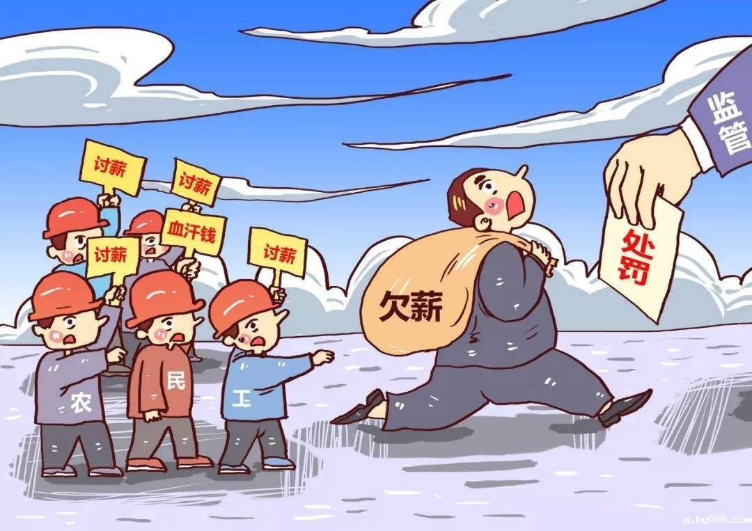 工资监管系统平台让农民安薪!知行华智 工资监管系统平台让农民安薪!知行华智