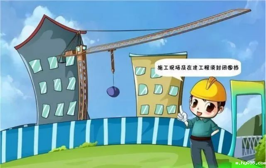 知行华智:工地环境监测系统有什么作用? 知行华智:工地环境监测系统有什么作用?