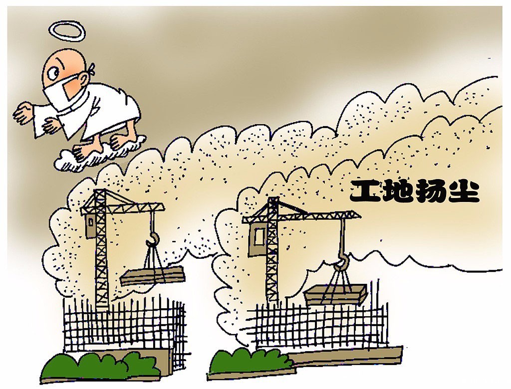 江苏省:加强建设工地施工扬尘污染防治工作 江苏省:加强建设工地施工扬尘污染防治工作