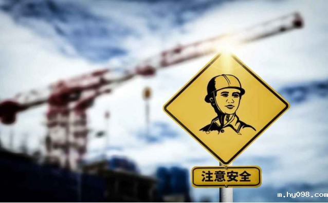 黑龙江哈尔滨一施工地发生坍塌!智慧工地用起来! 黑龙江哈尔滨一施工地发生坍塌!智慧工地用起来!