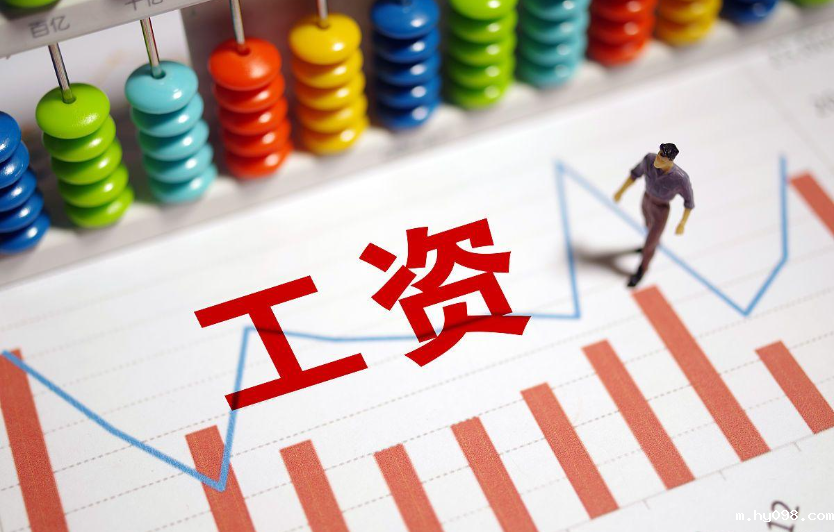 襄阳:“数字化治欠”全力守护农民工“钱袋子” 襄阳:“数字化治欠”全力守护农民工“钱袋子”