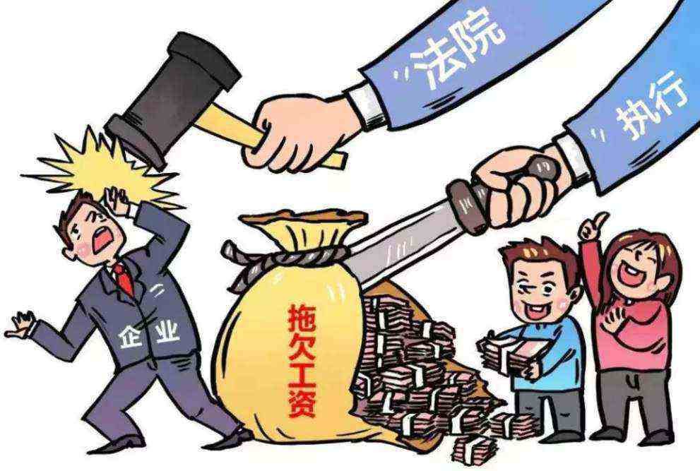 劳务实名制管理系统将全覆盖 安徽给农民工欠薪再念“紧箍咒” 劳务实名制管理系统将全覆盖 安徽给农民工欠薪再念“紧箍咒”