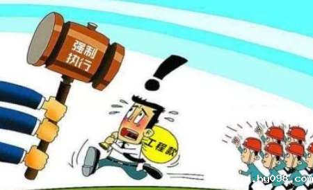 劳务实名制管理系统将全覆盖 安徽给农民工欠薪再念“紧箍咒” 劳务实名制管理系统将全覆盖 安徽给农民工欠薪再念“紧箍咒”