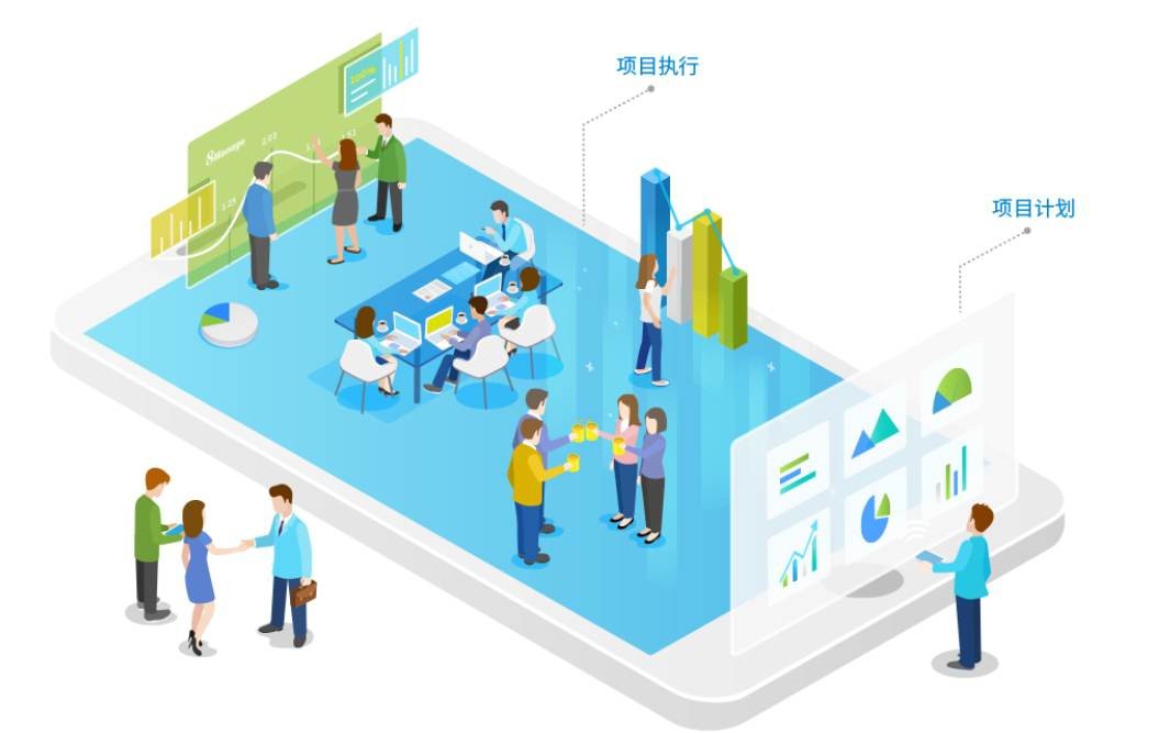 建设工程项目管理系统如何选择?知行华智 建设工程项目管理系统如何选择?知行华智