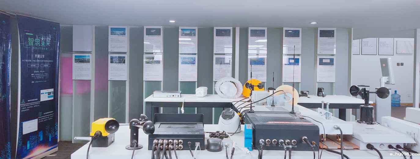 山西智慧工地哪家好?该如何选择智慧工地厂家?知行华智 山西智慧工地哪家好?该如何选择智慧工地厂家?知行华智