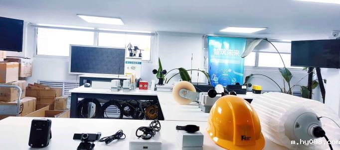 陕西知行华智是一家什么样的公司? 陕西知行华智是一家什么样的公司?