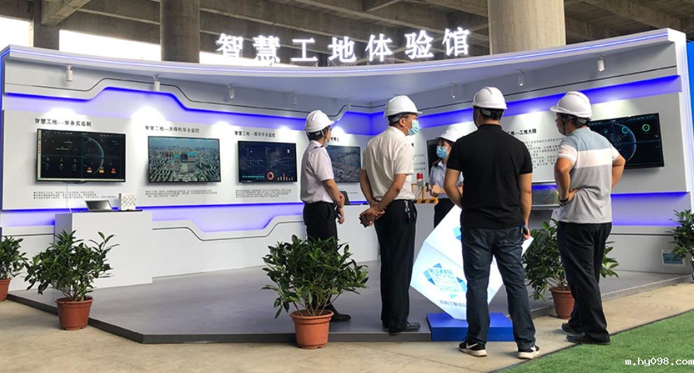 智慧工地项目管理系统平台哪家好用? 智慧工地项目管理系统平台哪家好用?