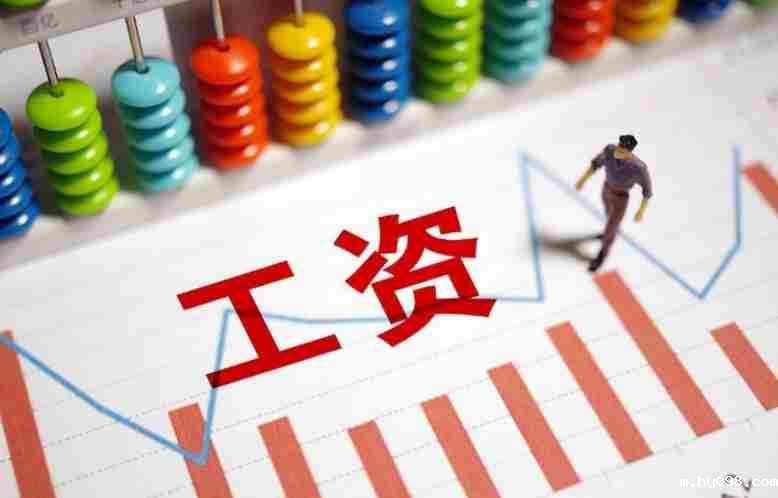 建筑企业如何定制高效的工资监管系统？