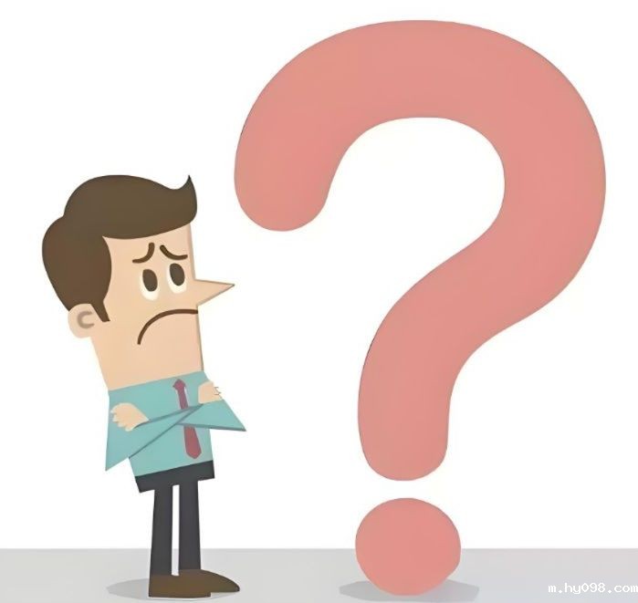 如何选择好用的工资管理系统平台? 如何选择好用的工资管理系统平台?