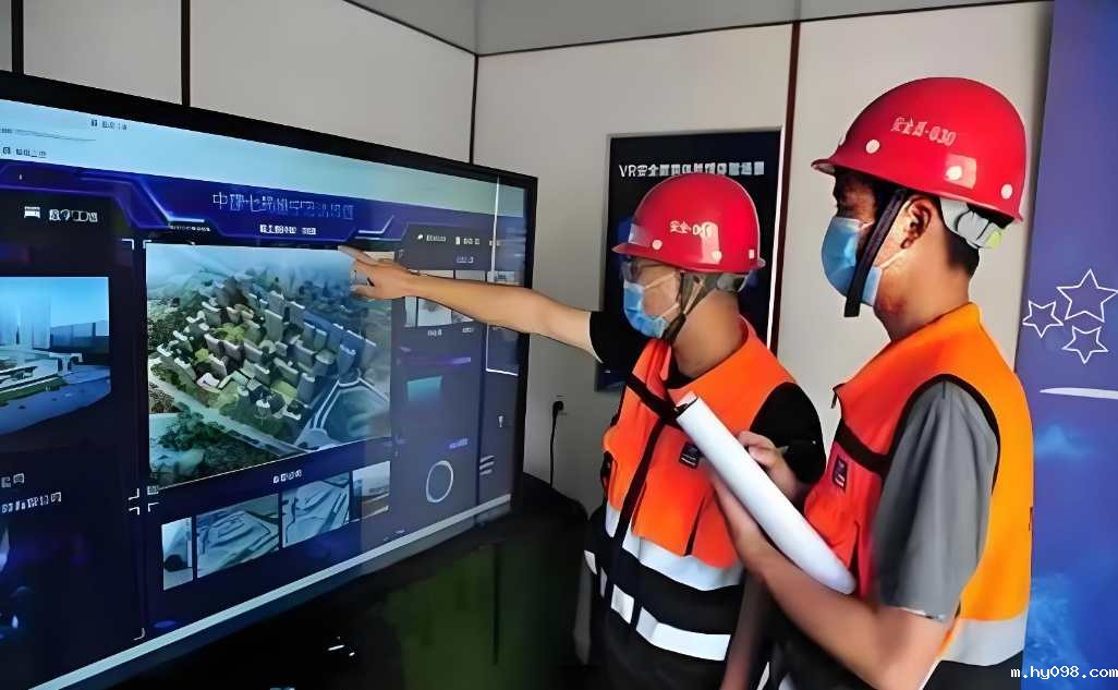 知行华智的建筑工程信息管理系统,助您提高工作效率! 知行华智的建筑工程信息管理系统,助您提高工作效率!