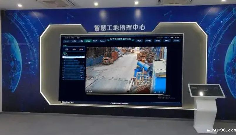 智慧工地技术在建筑行业的广泛应用与前景展望