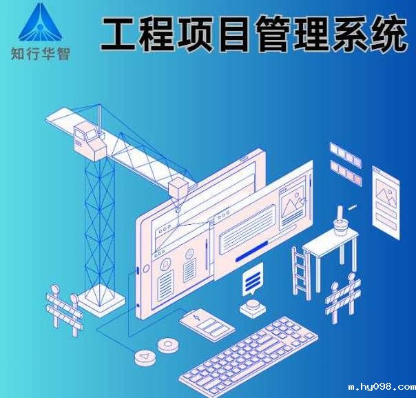 工程项目管理系统文档管理功能竟然这么强大! 工程项目管理系统文档管理功能竟然这么强大!