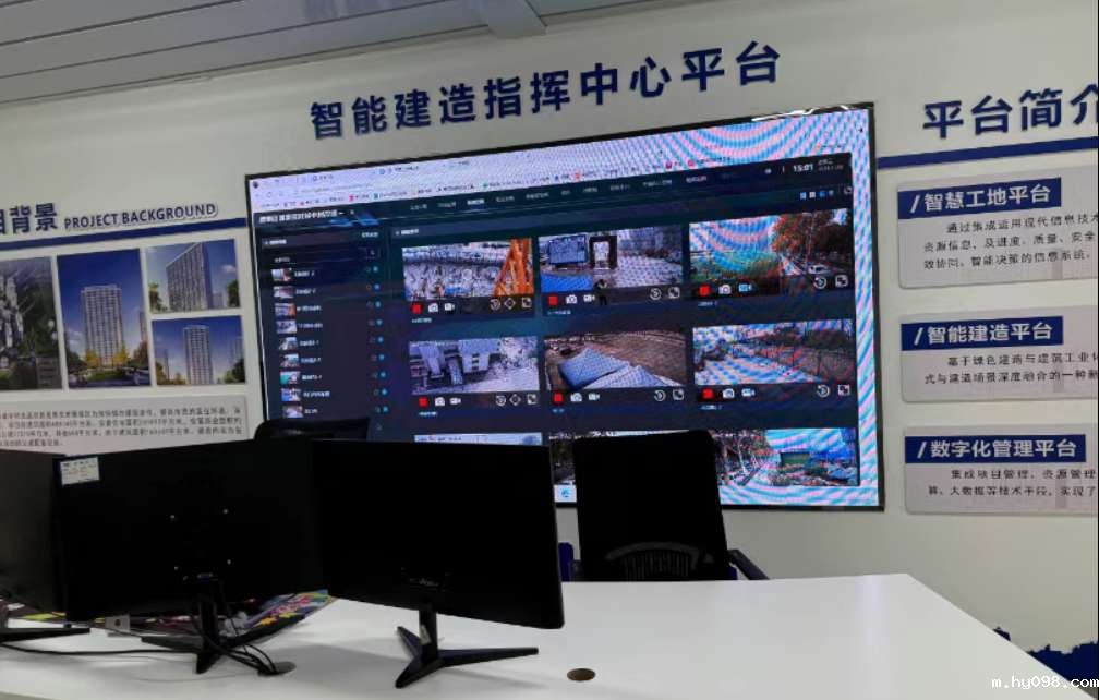 绿色建筑智慧工地：城市美景中的领跑者！