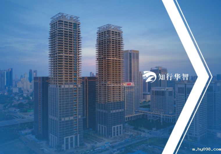 智慧工地系统哪家好?陕西知行华智智慧工地平台 智慧工地系统哪家好?陕西知行华智智慧工地平台