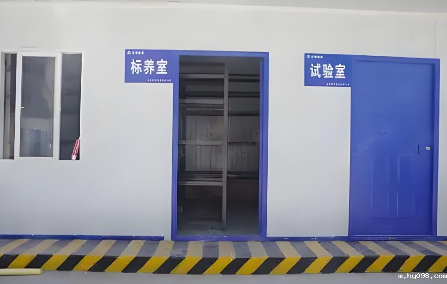 标养室监测系统是什么？一般用在什么地方？