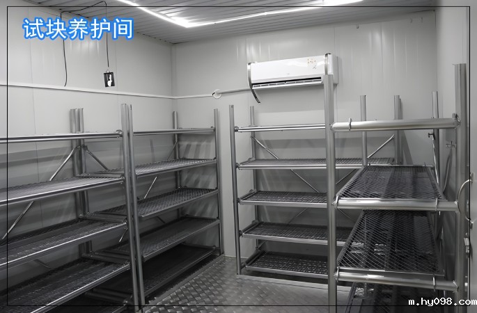 标养室监测系统是什么？一般用在什么地方？