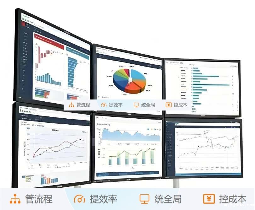 工程项目管理系统新趋势:沟通协作功能改变信息壁垒 工程项目管理系统新趋势:沟通协作功能改变信息壁垒