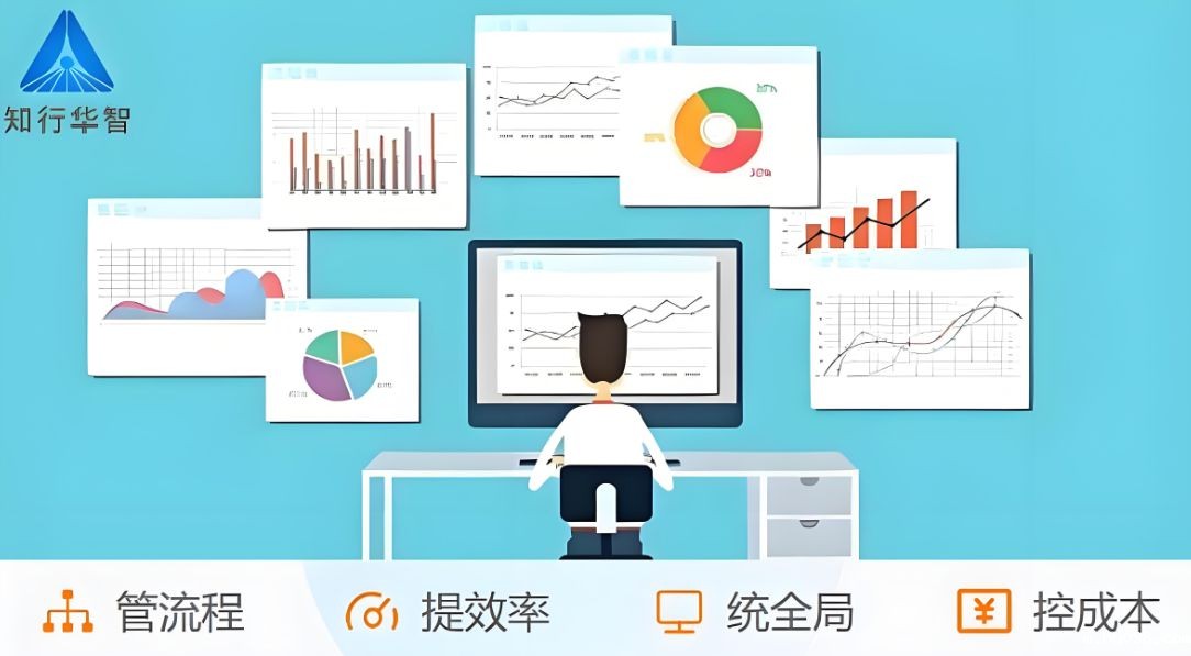 陕西省建设工程项目管理系统平台推荐哪家好? 陕西省建设工程项目管理系统平台推荐哪家好?