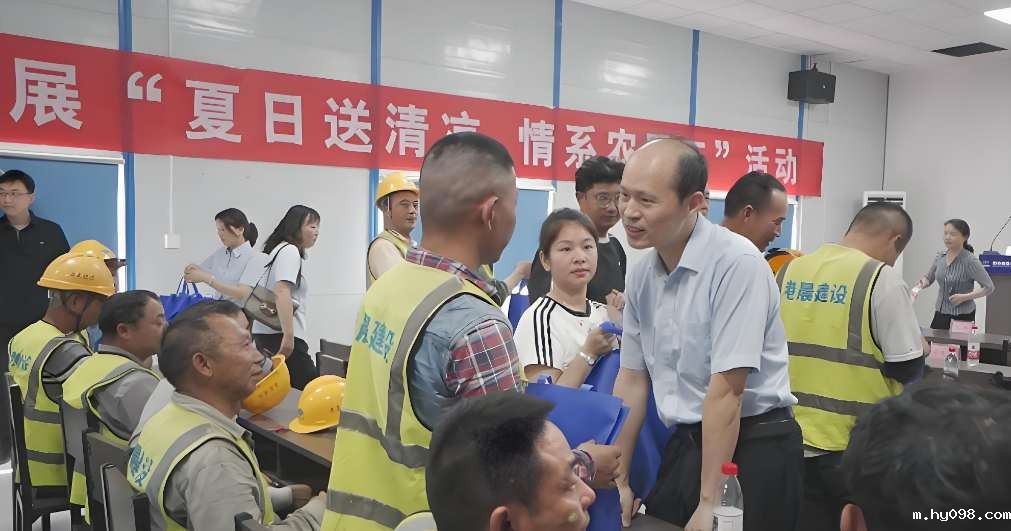 工资监管系统护航农民工!岳阳市启动保障工资支付的“安薪”新计划 工资监管系统护航农民工!岳阳市启动保障工资支付的“安薪”新计划