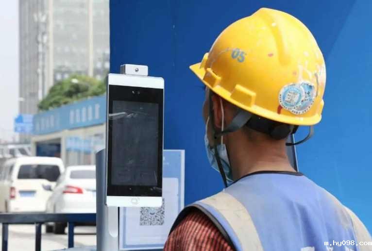 工地实名制管理系统的功能解析:这8大模块构建智慧工地管理新标准 工地实名制管理系统的功能解析:这8大模块构建智慧工地管理新标准