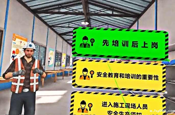 工地实名制管理系统的功能解析:这8大模块构建智慧工地管理新标准 工地实名制管理系统的功能解析:这8大模块构建智慧工地管理新标准