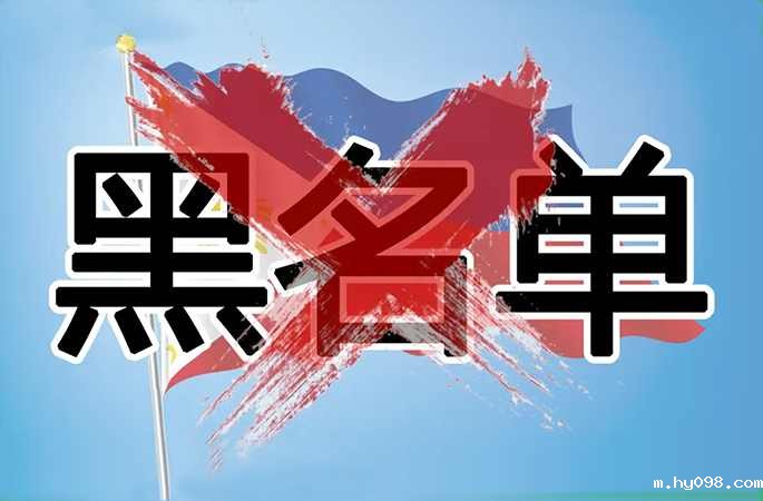 用工管控，规范企业及劳务人员行为