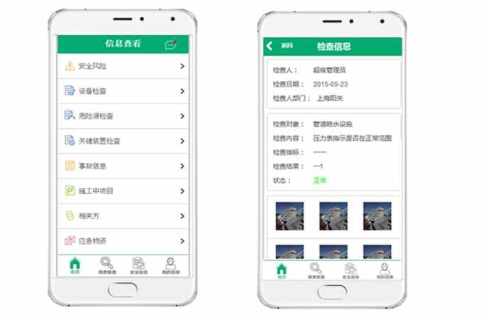 自动生成巡检路线